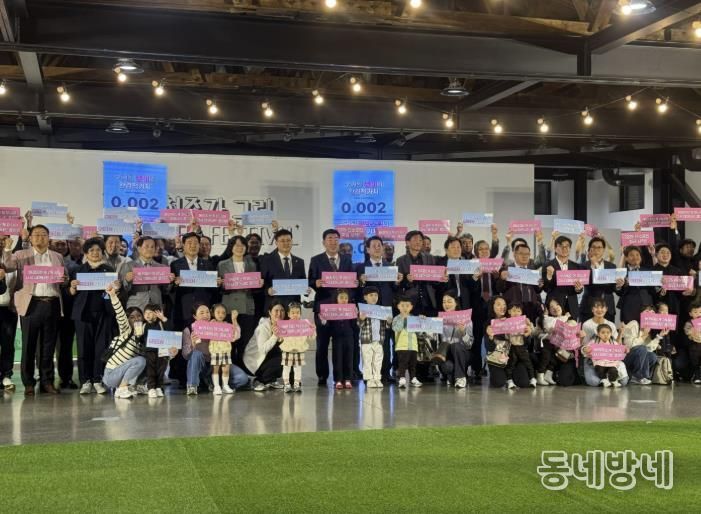 청주시, ‘청주가 그린 green 페스티벌’ 대행사 공개모집