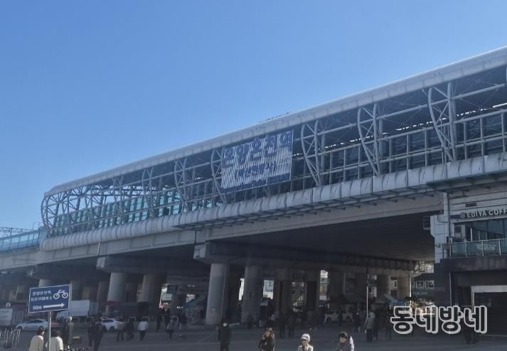 온양온천역사 전경