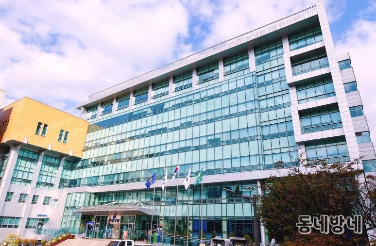 은평구 청사 전경