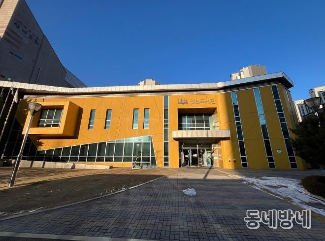 파주시 한빛도서관, ‘김선미 작가와의 만남’ 운영