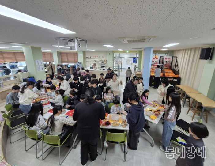 문경시청소년문화의집 청소년운영위원회 기획활동 운영