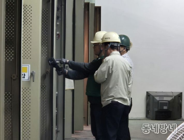 공주시, ‘주민점검신청제’ 도입