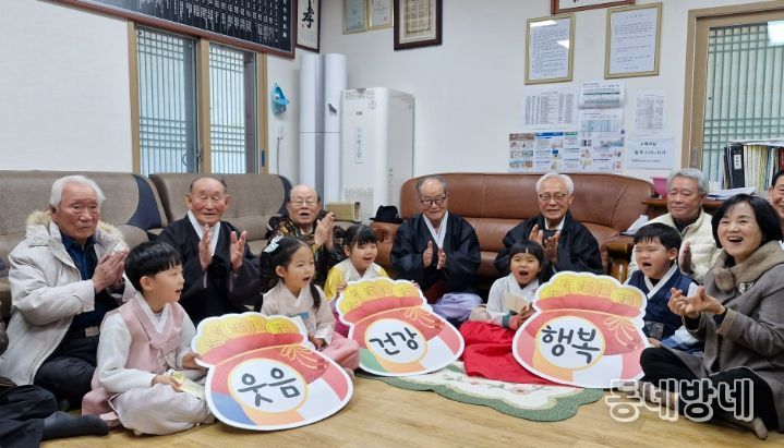 강진군 강진읍 수성당이 지난 20일 신년하혜식를 가졌다.