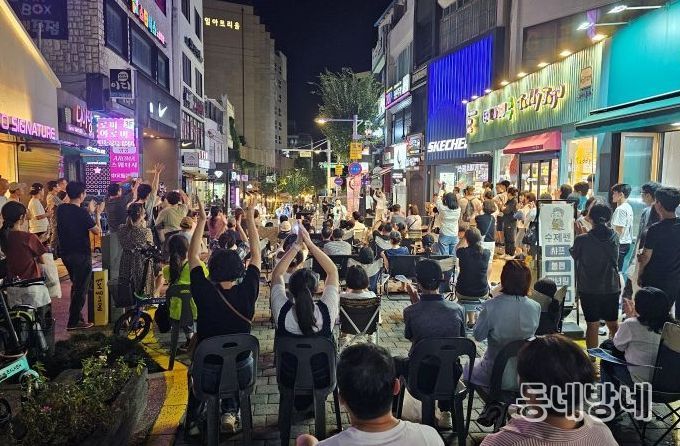 원도심 문화페스티벌