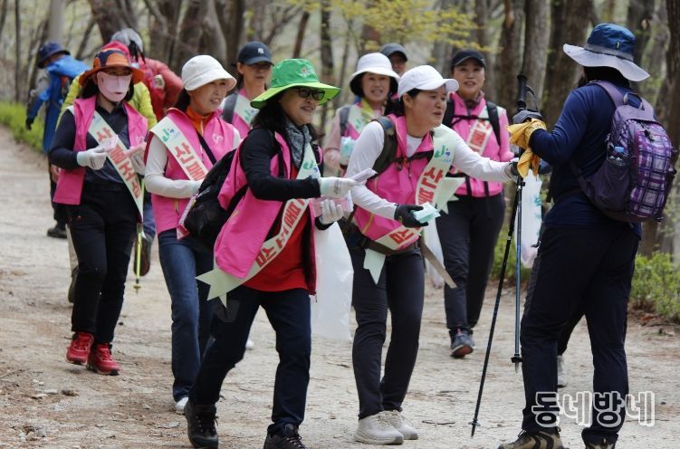 괴산군 자원봉사 활동