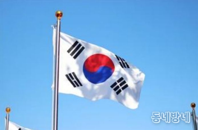 태극기 달기 운동