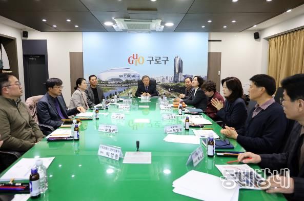 구로구가 24일 구로구청 르네상스홀에서 ‘G-밸리 생활권 보행환경 종합정비사업 중간보고회’를 개최했다.
