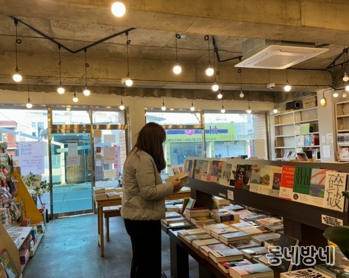 밀양시, 동네서점 바로대출 서비스