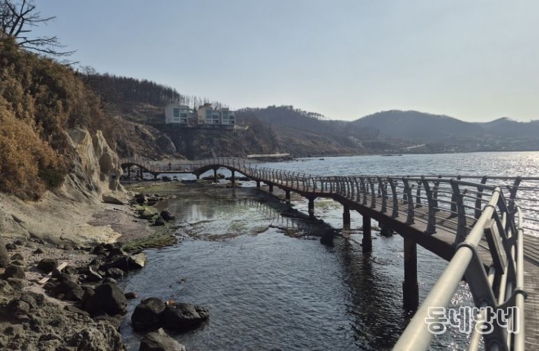 포항 호미반도 해안둘레길 2코스