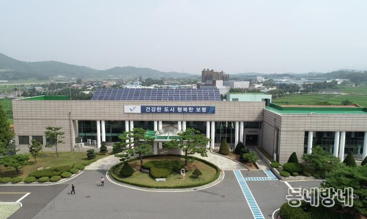 농업기술센터 사진