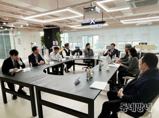 함양군 몬드리안 에이아이(AI) 본사 방문