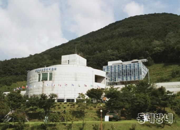 동두천시 자유수호평화박물관, 2026년 무료대관 및 연계전시 공모 결과 발표