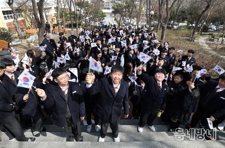 태극기 달기로 배우는 나라사랑 실천교육