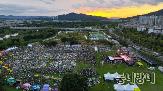 지난해 9월 광산구가 황룡친수공원 일원에서 제3회 광산뮤직온(ON)페스티벌을 개최했다. 광산뮤직온(ON)페스티벌 전경 사진.