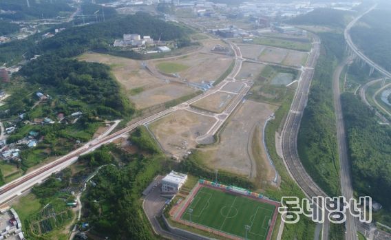 기장군, 미래 100년 먹거리 동남권 산단 준공식 개최