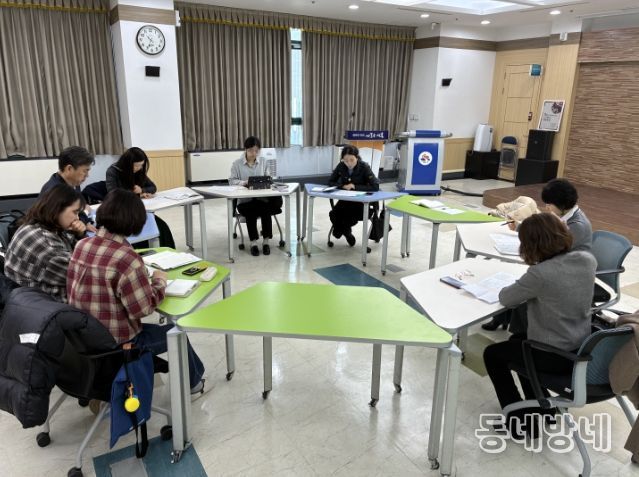 지역사회보장계획 전담 조직 구성 간담회 개최