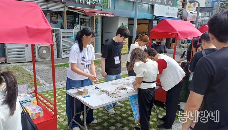 야외도서관(1기 활동사진)