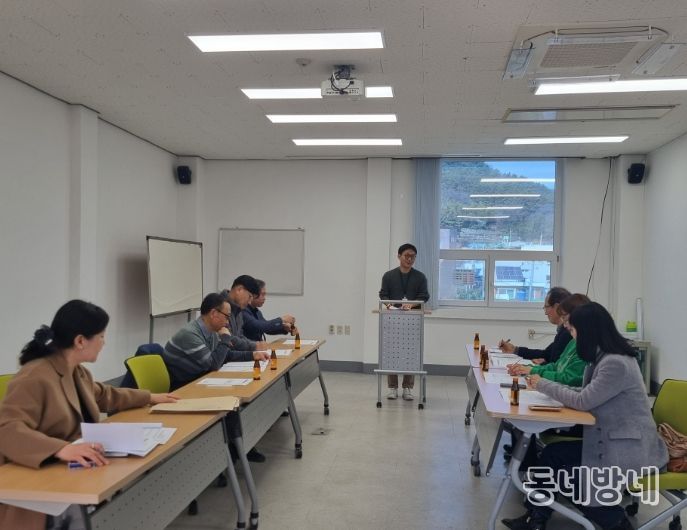 ‘우리마을 회계주치의’참여자 사전 교육 및 본격 운영