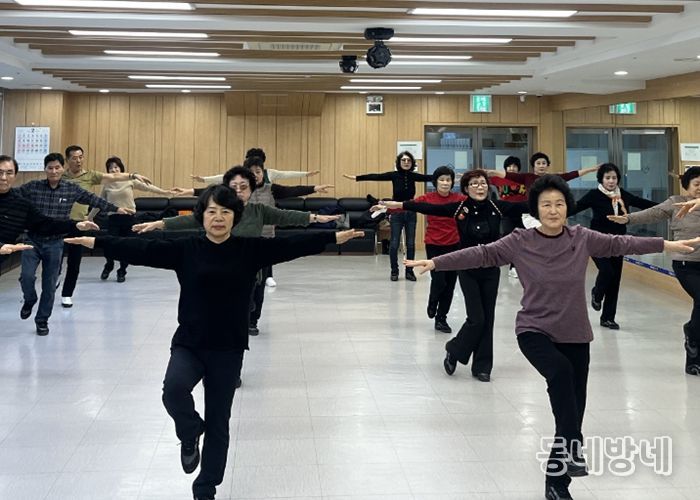 어르신 스포츠강좌