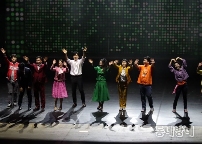 하남문화재단, 쥬크박스 뮤지컬 〈노민호와 주리애〉 성료