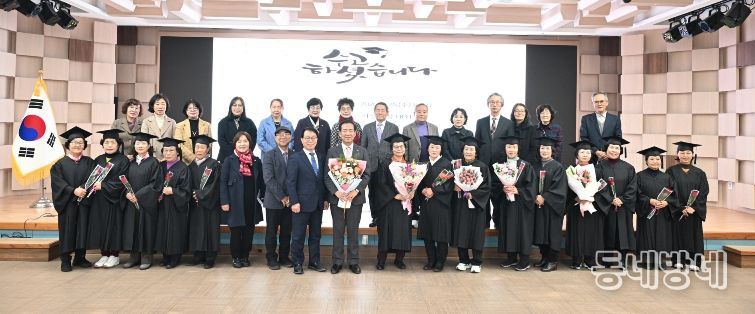 거창군, 제10회 성인문해 학력인정 프로그램 졸업식 개최