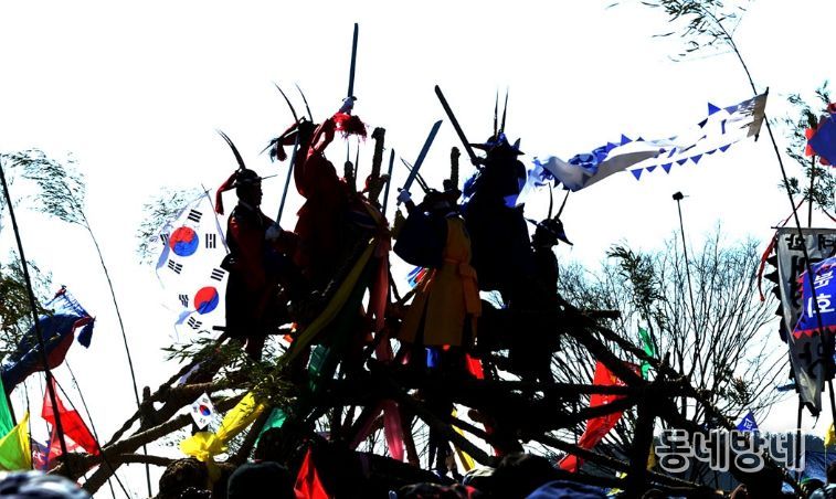 읍면별 태극기 모범거리