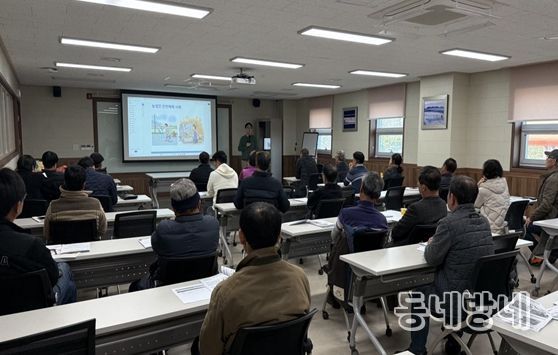 인천시, 농업인 안전리더 교육