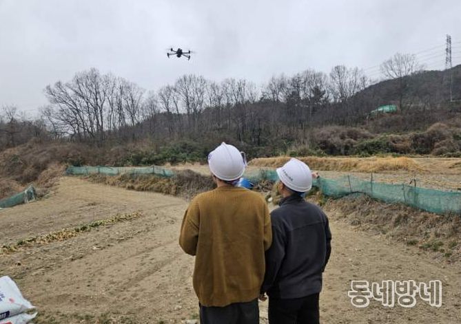 울주군, 드론 활용 개발제한구역 단속 강화