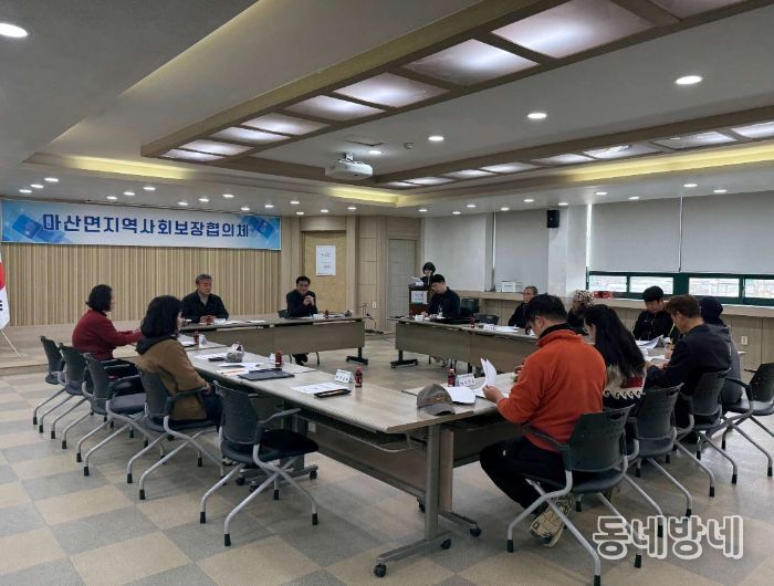 서천군, 지역돌봄 통합지원협의체 회의