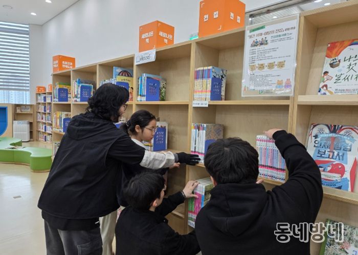 효천어울림 도서관 월간 서재