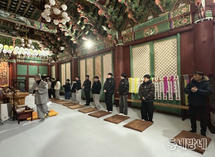 고흥군 청소년문화의집, 겨울방학 특별 프로그램