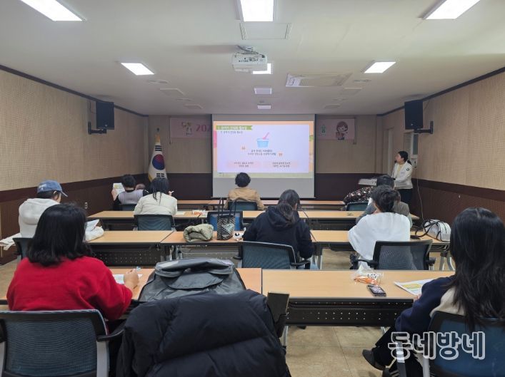 2026년 2분기 영양플러스 신규대상자 모집