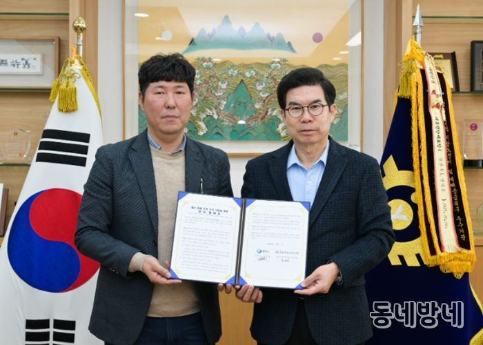 영덕군·영덕지역건축사회 재난 피해 주택 신축지원 업무 협약식.