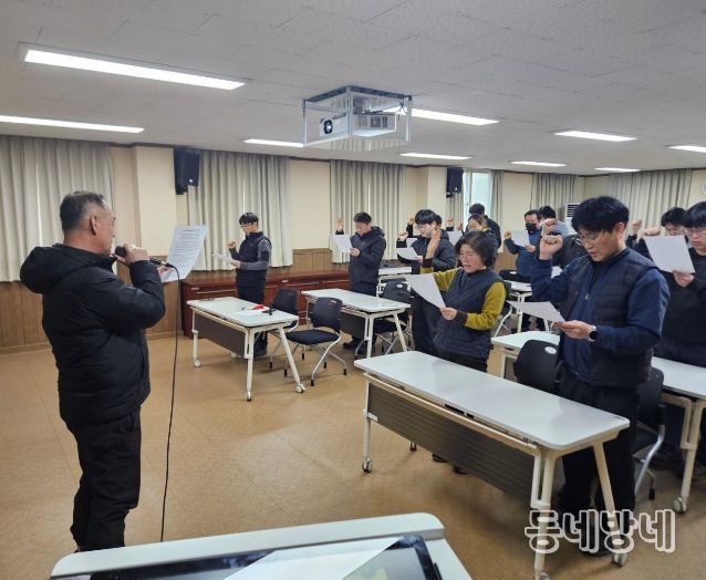 ‘2026 안전·청렴실천 결의대회’ 실시