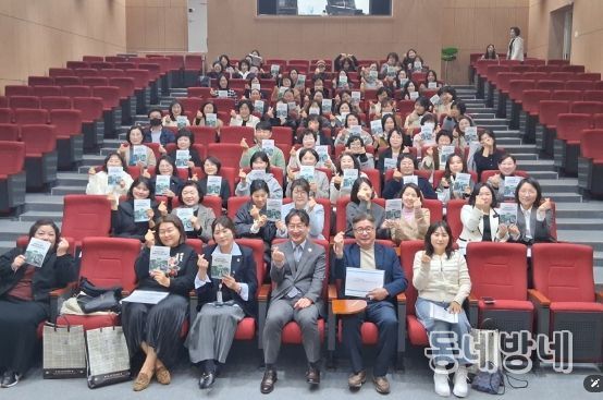 2026년 어린이집 지도점검 교육