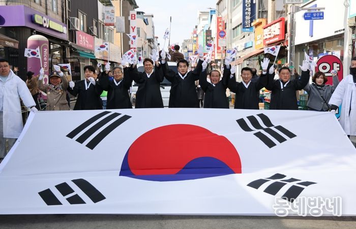 보은군, 제107주년 3·1절 기념행사 및 태극기 물결 시가행진 성황리 마무리