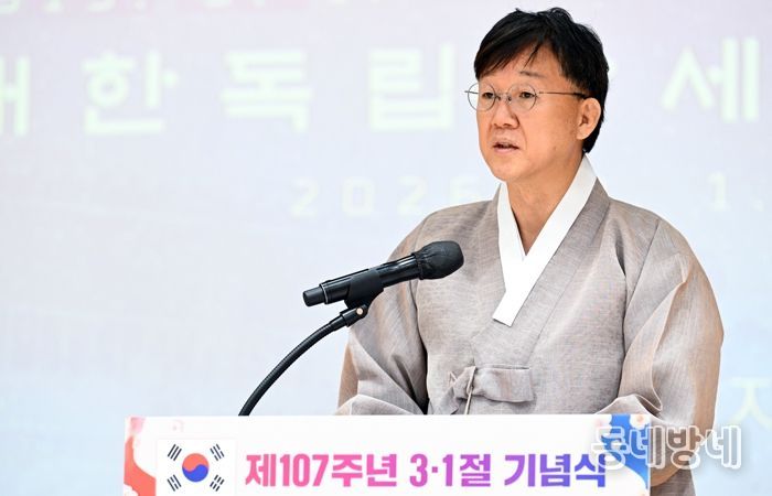 이민근 안산시장이 3·1절 기념식에서 기념사를 하고 있다.