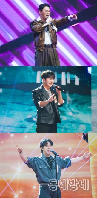 TV CHOSUN <금타는 금요일>