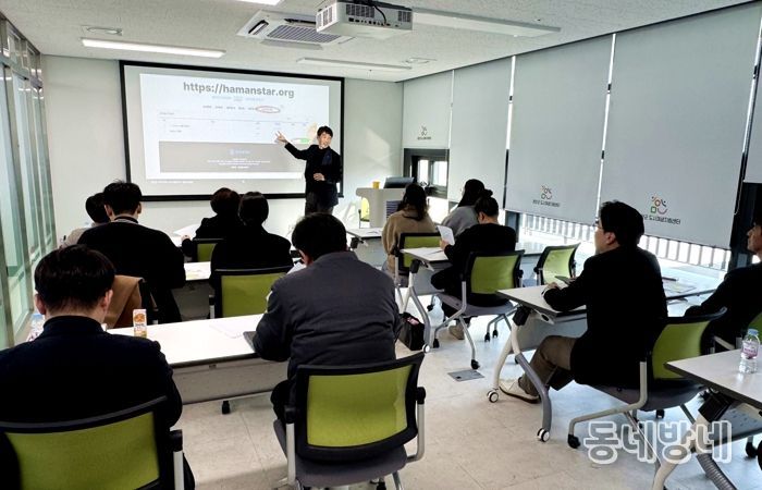 함안군, ‘우리지역 스타기업 만들기’ 4개 기업 최종 선정