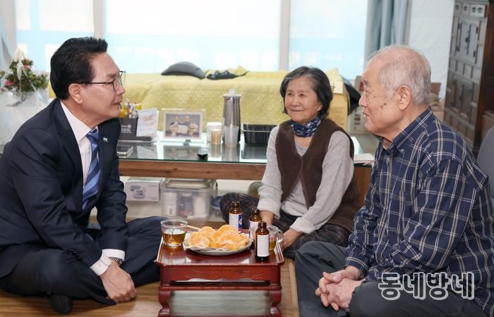 고창군수, 제107주년 3.1절 기념 독립유공자 후손 위문