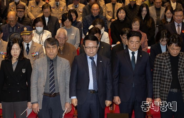 익산시, 제107주년 삼일절 기념식 개최