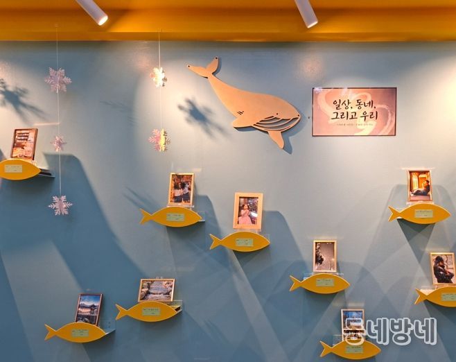 운남어린이도서관이 26일까지 스마트폰 활용 교육 프로그램 결과 전시회를 진행한다.