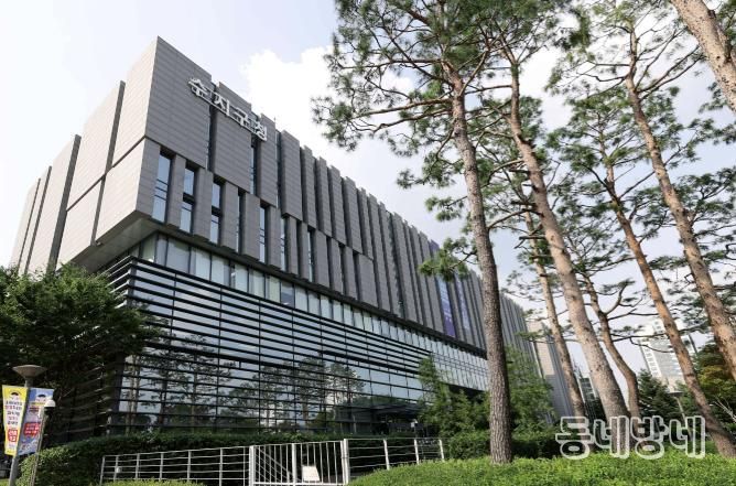 용인특례시 수지구청