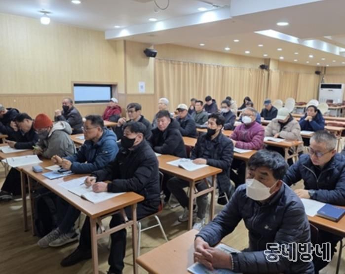 파주시, 현장 대응력 높이는 ‘경비 신임 직무교육’ 운영