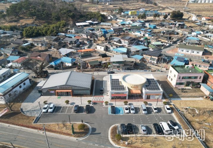 옥성활력센터 전경