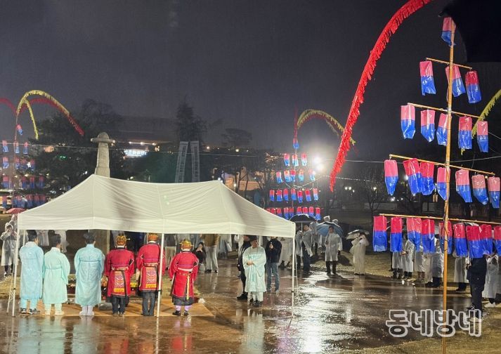 정월대보름 맞이 제45회 고창오거리당산제