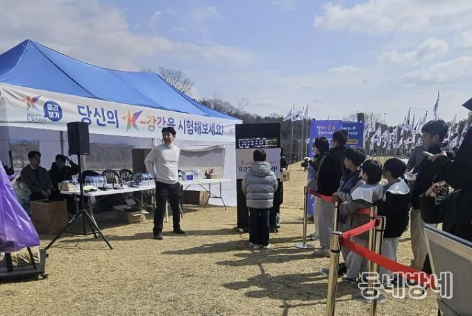 천안시는 지난 1일 제107주년 삼일절을 맞아 독립기념관에서 ‘2026 천안 K-컬처박람회’ 홍보부스를 운영했다.