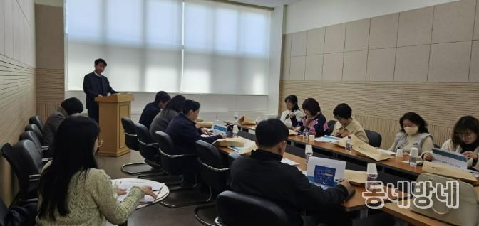 부천시는 지난 27일 장애인단체 회계교육과 인권교육을 진행했다.