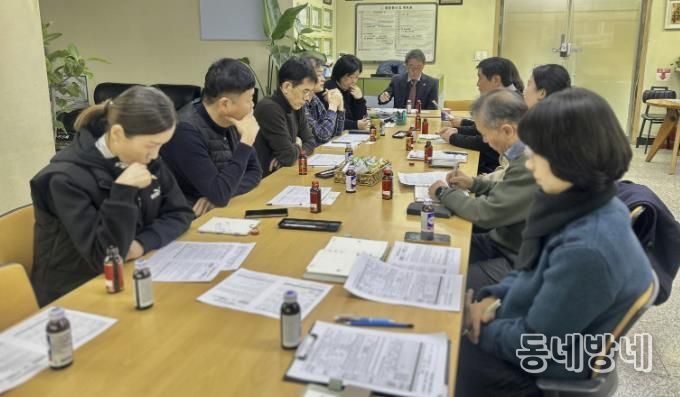 수원시 팔달구 행궁동 주민자치회, 관광지 환경개선을 위한 리빙랩 사업 1차 컨설팅 개최