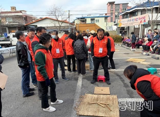 오산시 중앙동, 정월대보름 맞아 ‘동민화합 척사대회’ 성황